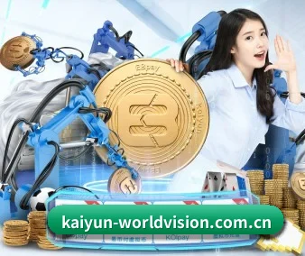 开云实时比分 APP